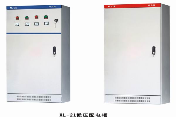 博乐3683配电-3683谈谈防水配电箱检修